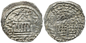Medieval coins - World
GERMANY / ENGLAND / CZECH / GERMAN / GREAT BRITIAN / Scandinavia / Skandinavien

Germany, Bavaria. Denar, 1st half of the 11...
