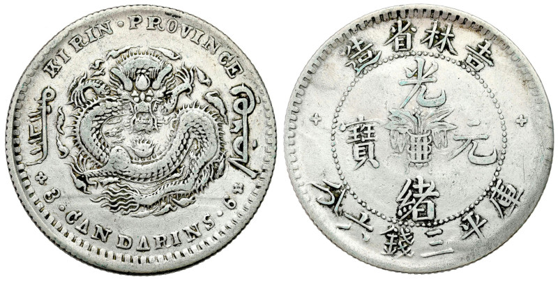 China
China. Kirin 50 Cents 1898 

Lekko czyszczony egzemplarz, ślady plastik...