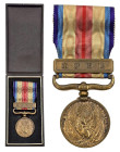 Japan
Japan. Medal of the Chinese Incident 1937-1945 

Przyznawany za służbę w Chinach w latach 1937-1945. China Incident War Medal / (日華事変, Nikka ...