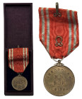 Japan
Japan. Medal of the Red Cross, silver 

Kapoński Czerwony Krzyż (jap. 日本赤十字社 Nippon Sekijūjisha) – japońskie stowarzyszenie humanitarne, zało...