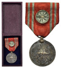 Japan
Japan. Medal of the Red Cross with rosette, silver 

Wersja z rozetą.Japoński Czerwony Krzyż (jap. 日本赤十字社 Nippon Sekijūjisha) – japońskie sto...