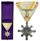 Japan
Japan. Order of the Holy Treasure, 7th class 

Wersja zwykła.