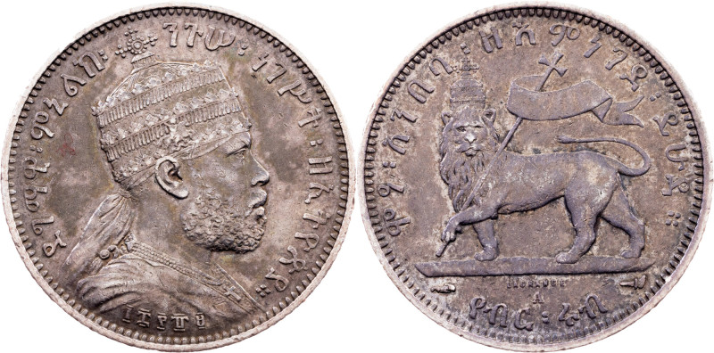 Ethiopia, 1/4 Birr 1889 (1897), Paris Category : Ethiopia
Country/Region : Ethi...