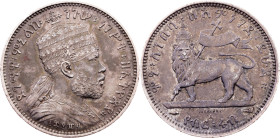 Ethiopia, 1/4 Birr 1889 (1897), Paris