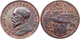 Germany, 2 Mark 1913, Munich