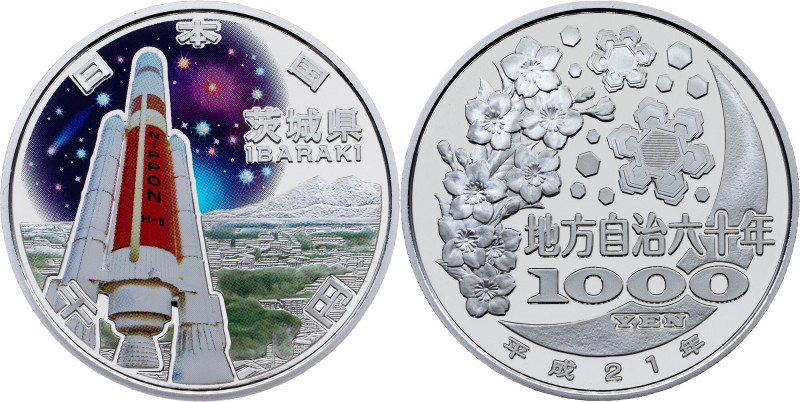 Japan, 1000 Yen 2009, Dokuritsu Gyōsei Hōjin Zōheikyoku Category : Japan
Countr...