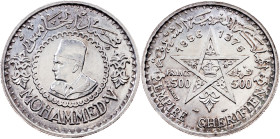 Morocco, 500 Francs 1376 (1956), Paris