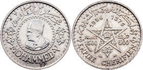 Morocco, 500 Francs 1376 (1956), Paris