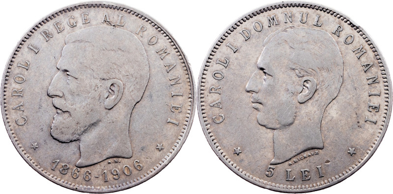 Romania, 5 Lei 1906, Brussels Category : Romania
Country/Region : Romania
Rule...