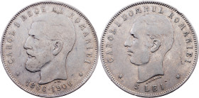 Romania, 5 Lei 1906, Brussels