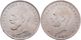Romania, 5 Lei 1906, Brussels