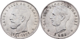 Romania, 5 Lei 1906, Brussels