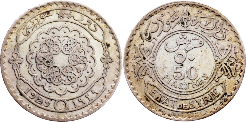 Syria, 50 Piastres 1929, Paris Category : Syria
Country/Region : Syria
Denomin...