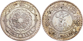 Syria, 50 Piastres 1929, Paris