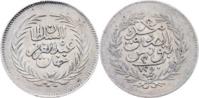 Tunisia, 2 Rial 1290 (1873)