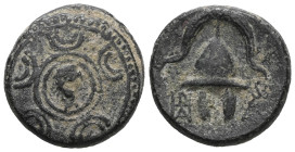 Greek  Kings of Macedon, Philip III Arrhidaios, AE, (Bronze), 323-317 BC, Uncertain mint in Asia. Obv: Macedonian shield, on boss, head of Herakles fa...