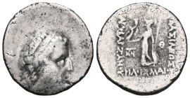 GREEK COINS KINGS of CAPPADOCIA.Ariobarzanes I Philoromaios.(96-63 BC).Eusebeia Mazaka.Drachm. Obv : Diademed head right. Rev : ΒΑΣΙΛΕΩΣ / ΑΡΙΟΒΑΡZΑΝΟ...
