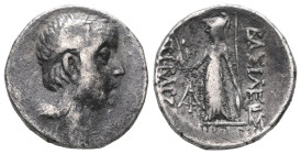 GREEK COINS KINGS of CAPPADOCIA.Ariobarzanes I Philoromaios.(96-63 BC).Eusebeia Mazaka.Drachm. Obv : Diademed head right. Rev : ΒΑΣΙΛΕΩΣ / ΑΡΙΟΒΑΡZΑΝΟ...