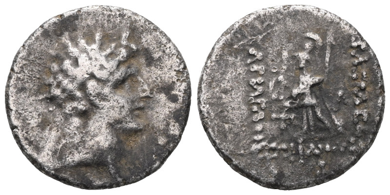 Greek, Kings of Cappadocia, Ariarathes V AR Drachm.Kings of Cappadocia, Ariarath...