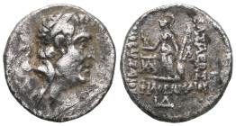 GREEK COINS KINGS of CAPPADOCIA.Ariobarzanes I Philoromaios.(96-63 BC).Eusebeia Mazaka.Drachm. Obv : Diademed head right. Rev : ΒΑΣΙΛΕΩΣ / ΑΡΙΟΒΑΡZΑΝΟ...
