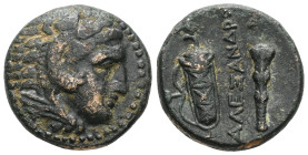 Greek Kings of Macedon, Alexander III 'the Great',AE, (Bronze), 336-323 BC.Uncertain mint in Macedon. Obv: Head of Herakles right, wearing lion skin. ...