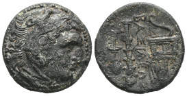 Greek Kings of Macedon, Alexander III 'the Great',AE, (Bronze), 336-323 BC.Uncertain mint in Macedon. Obv: Head of Herakles right, wearing lion skin. ...