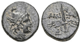 Greek  Pontos, Amisos AE (Bronze) Civic issue under Mithradates VI Eupator. ca 85-65 BC Obv: Head of Perseus right wearing winged helmet Rev: AMI-ΣOY,...