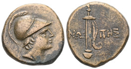 Greek  Paphlagonia, Sinope, AE, (Bronze),Struck under Mithradates VI Eupator, Circa 105-90 or 95-90 BC. Obv: Helmeted head of Ares right. Rev: ΣΙΝΩ – ...