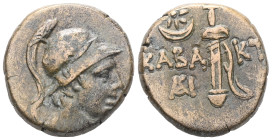 Greek PONTOS. Chabacta. Time of Mithradates VI Eupator, circa 100-85 BC. AE (Bronze). Head of Ares to right, wearing crested Corinthian helmet. Rev. X...