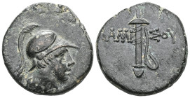 Greek Bronze AE Pontos, Amisos, c. 111-105 or 95-90 BC, Helmeted head of Ares right / AΜΙ-ΣΟΥ, sword in sheath, between two monograms SNG Stancomb 677...