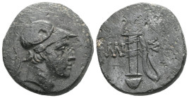 Greek Bronze AE Pontos, Amisos, c. 111-105 or 95-90 BC, Helmeted head of Ares right / AΜΙ-ΣΟΥ, sword in sheath, between two monograms SNG Stancomb 677...