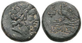 Greek  Pontos, Amisos (80-70 BC) AE (Bronze) Obv: Laureate head of Zeus right. Rev: Eagle standing over thunderbolt, monogram to left; in exergue AMIΣ...