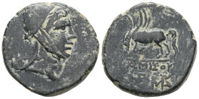 Greek Pontos, Amisos, time of Mithradates VI Eupator, c. 85-65 BC. Æ . Helmeted head of Mithradates VI as the hero Perseus r. R/ Pegasos drinking l.; ...