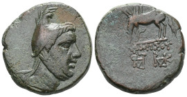 Greek Pontos, Amisos, time of Mithradates VI Eupator, c. 85-65 BC. Æ . Helmeted head of Mithradates VI as the hero Perseus r. R/ Pegasos drinking l.; ...