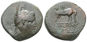 Greek Pontos, Amisos, time of Mithradates VI Eupator, c. 85-65 BC. Æ . Helmeted head of Mithradates VI as the hero Perseus r. R/ Pegasos drinking l.; ...