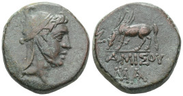 Greek Pontos, Amisos, time of Mithradates VI Eupator, c. 85-65 BC. Æ . Helmeted head of Mithradates VI as the hero Perseus r. R/ Pegasos drinking l.; ...