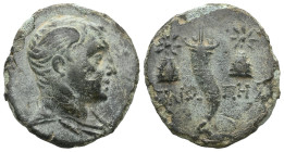 Greek Paphlagonia. Sinope circa 120-100 BC. Bronze Æ . Draped bust of Perseus right / ΣΙΝΩ-ΠΗΣ; cornucopia between two piloi of the Dioskouroi, each s...