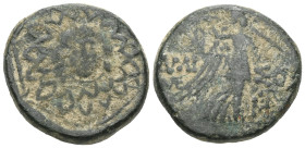 Greek  Pontos, Amisos, AE. (Bronze),Time of Mithradates VI Eupator, Circa 85-65 BC. Obv: Aegis facing. Rev: AMI-ΣO[Y], Nike advancing right with shoul...