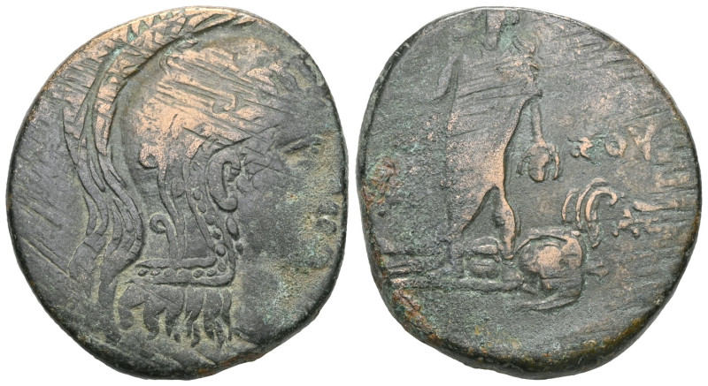 Greek 
 Pontos, Amisos, AE, (Bronze), Time of Mithradates VI Eupator, Circa 105...