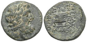 Greek CILICIA. Mopsos. 164-27 BC. Tetrachalkon . Laureate head of Zeus to right. Rev. MOΨEATΩN THΣ IEPAΣ / KAI / AYTONOMOY / M HΓ Lighted altar. SNG L...