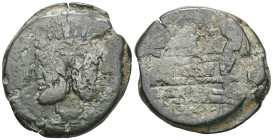 Roman Republic Aes Grave. Aes Grave; Aes Grave; 225-217 BC, Aes Grave,. Crawford-35/1. Obv: Laureate head of bearded Janus. Rx: Prow of ship r.; I abo...