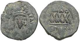 Byzantine Coins PHOCAS (602-610). Follis. Nicomedia. Dated RY 3 (607/8). Obv: D N FOCAS EPPAV (S). Crowned bust facing, wearing consular robes and hol...