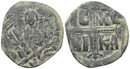 Byzantine Anonymous, attributed to Michael IV (1034-1041) AE Follis (Bronze) Constantinople . Obv: +EMMANOVH? IC - XC, Three-quarter length figure of ...