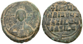 Byzantine Basil II and Constantine VIII (976-1028) Class A2 anonymous AE follis (Bronze) Constantinople Obv: +EMMANOVHA legend around with IC-XC acros...