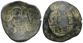Billon-Aspron-Trachy 1143-1180 Ancient / Byzantine / Manuel I Komnenos. (48633).Very fine.