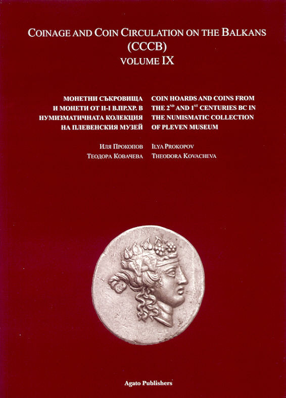Prokopov, I./Kovacheva, Th. Coin Hoards and Coins from the 2nd and 1st Centuries...