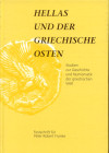 Griechen