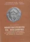Griechen