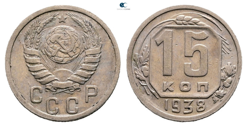 Russia. AD 1938. 
15 Kopecks NI

17 mm, 2,78 g



Good Very Fine