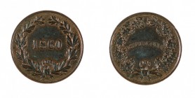 Vittorio Emanuele II (1861-1878) 
Studi per la monetazione del Regno (1860-1861) - Esperimento 1860 - Zecca: Milano - Di ottima qualità - gr. 6,30 (P...